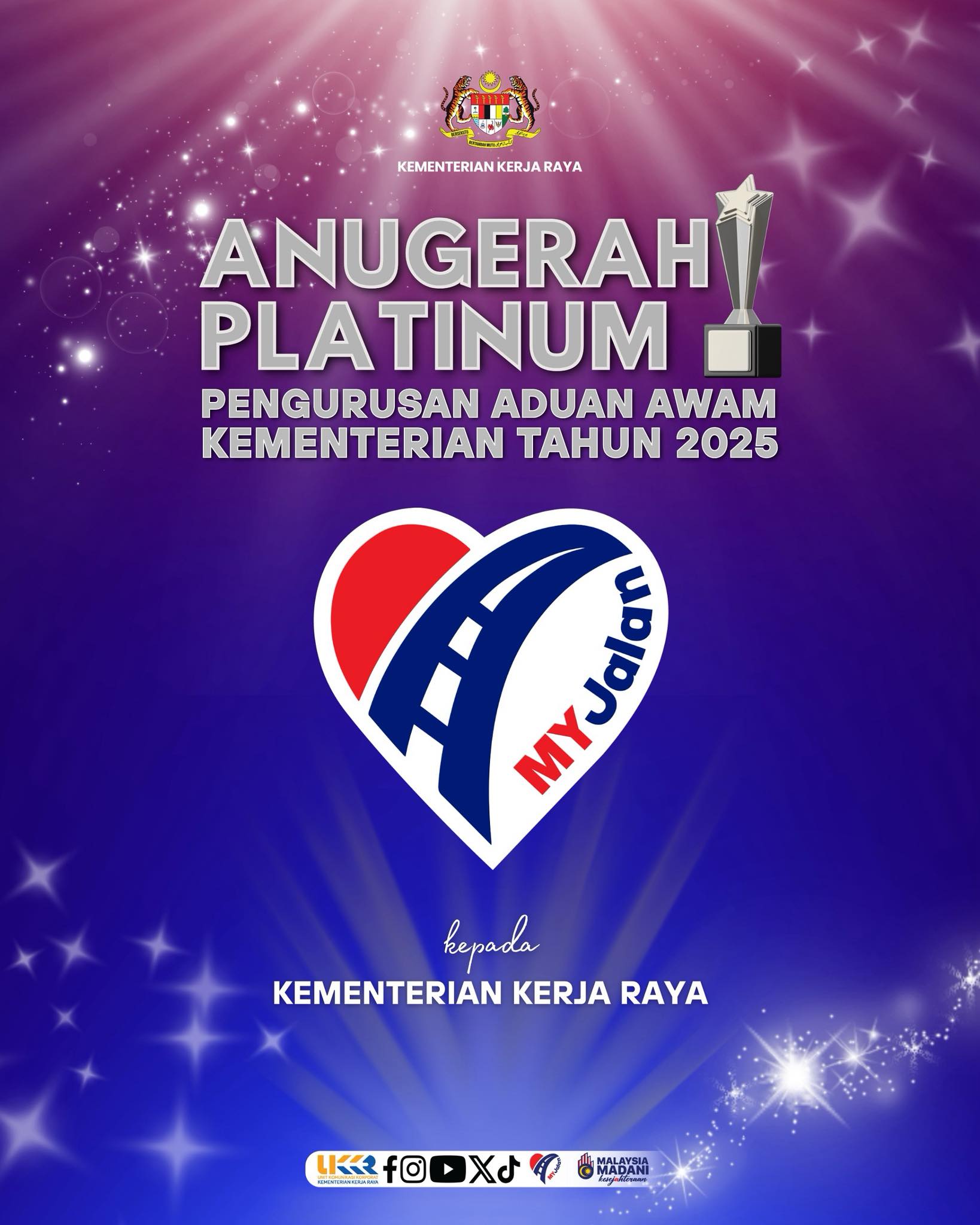 ANUGERAH PLATINUM PENGURUSAN ADUAN AWAM KEMENTERIAN TAHUN 2025